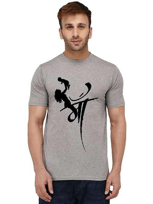men round neck front print t-shirt - 20989367 - Very Small Image - 1