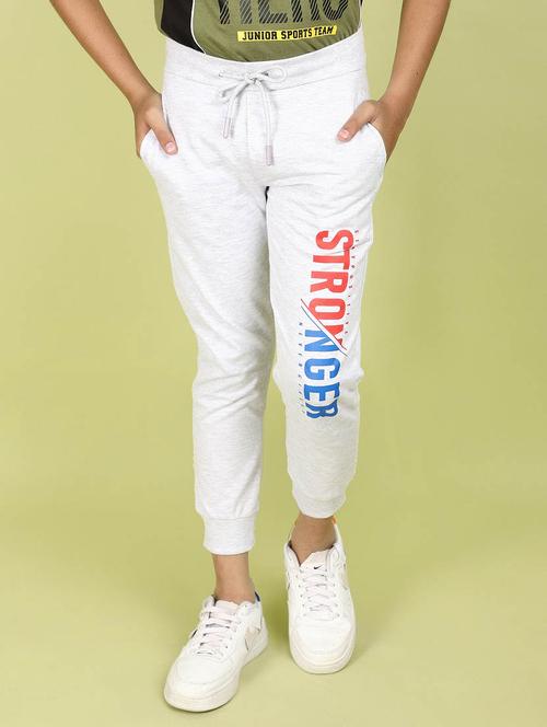 grey cotton joggers trouser - 21035070 - Very Small Image - 1
