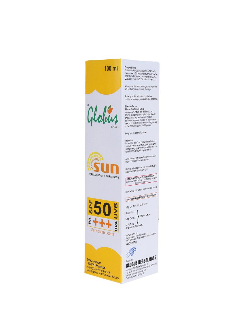 globus sunscreen lotion with fairness - 14101993 - Zoom Image - 5