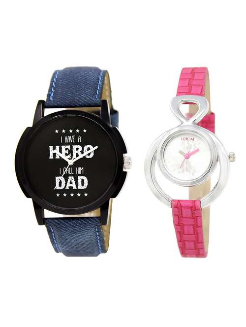 LOREM  LR7-205 Silver & Black Round Boy's & Girl's Wrist Watch - 15373391 - Very Small Image - 1