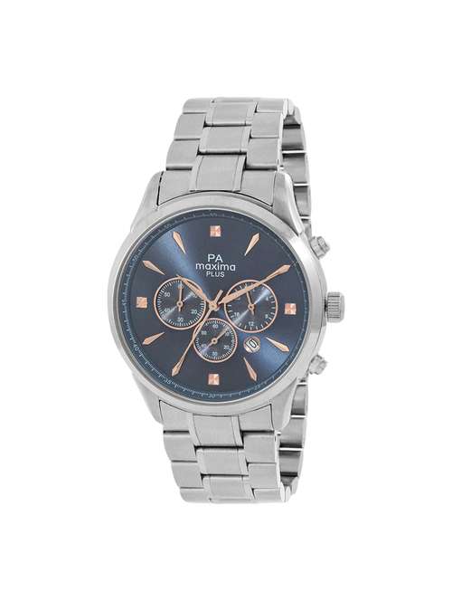 metal strap analog watch (48812cmgs) - 16048749 - Very Small Image - 1