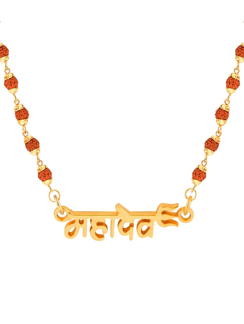 multi colored metal pendant - 17466006 - Standard Image - 4