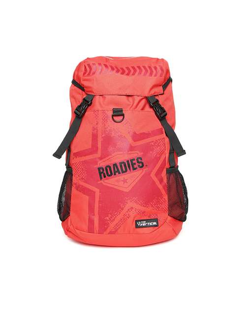 red  polyester backpack - 17814196 - Very Small Image - 1