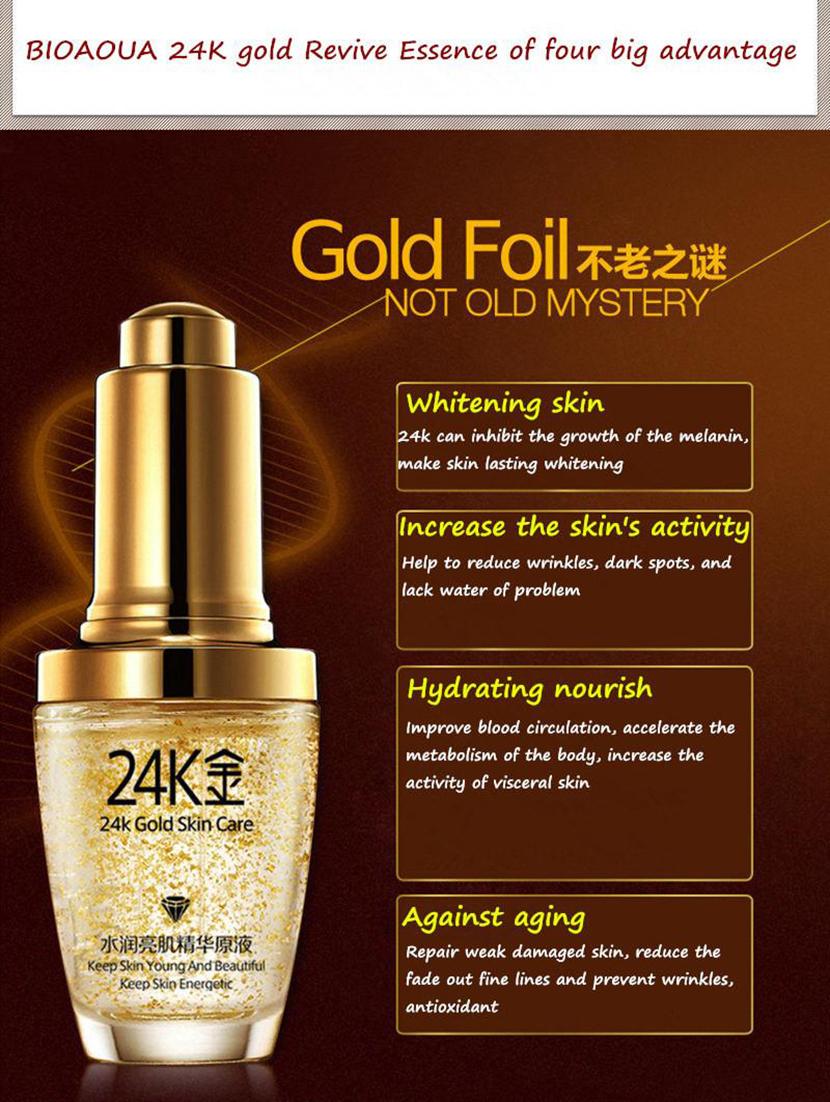 bioaqua 24k gold face moisturizing original care serum - 18012689 - Zoom Image - 4