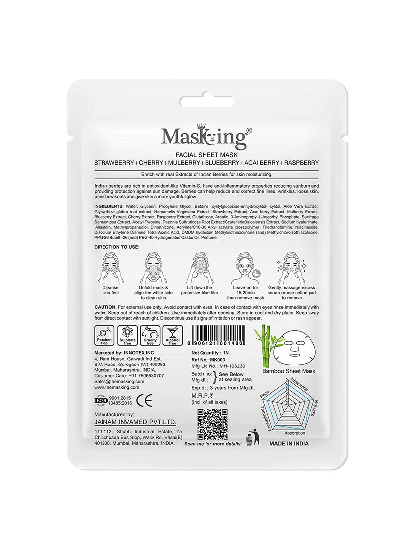 masking bamboo facial sheet mask of algae & pearl for skin toning ideal for women & men, 20ml each (pack of 5) - 18032428 - Standard Image - 3
