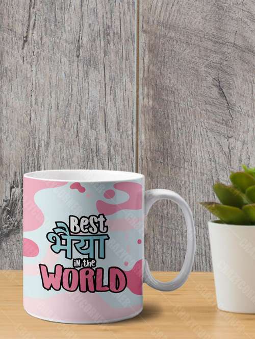 mug - 18553226 - Very Small Image - 1