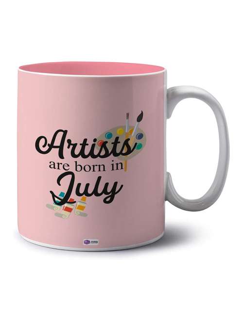 printed coffee mug  - 18553884 - Very Small Image - 1