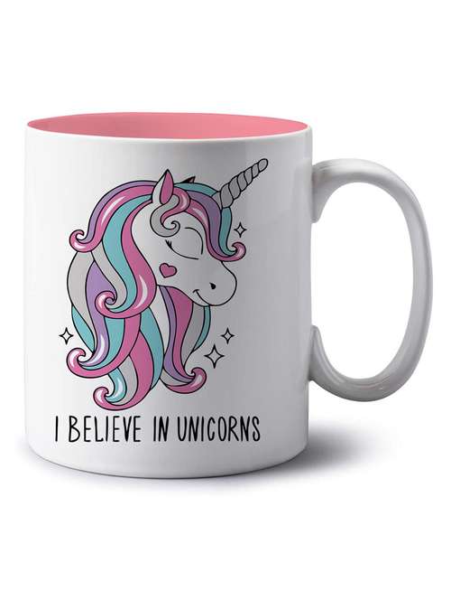 printed coffee mug - 18554095 - Very Small Image - 1