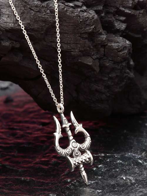 silver metal pendant - 18636160 - Very Small Image - 1