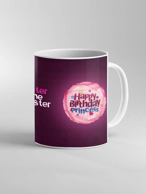 birthday printed coffee mug - 19259874 - Very Small Image - 1