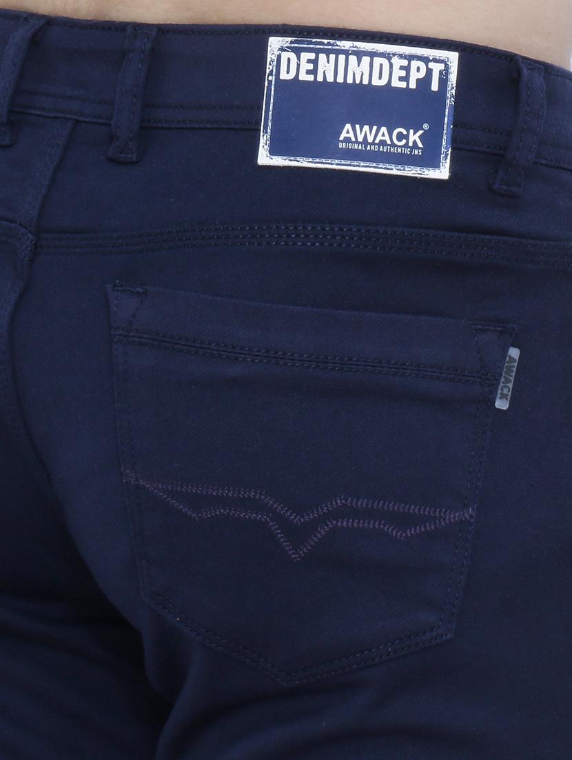 mens slim fit plain jeans - 19351939 - Zoom Image - 5
