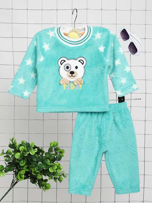 boys round neck quirkey printed full length sets  - 20368939 - Very Small Image - 1