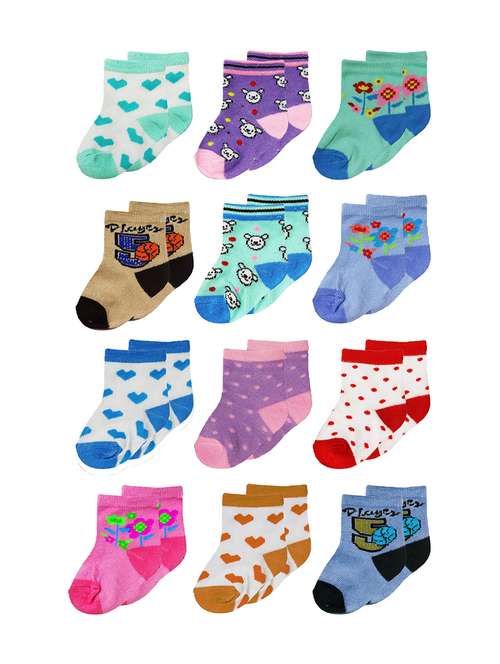 combos pack of multi color self design socks - 20643578 - Very Small Image - 1