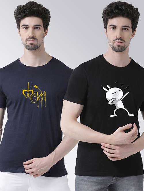 men pack of 2 printed t-shirts - 20684284 - Very Small Image - 1