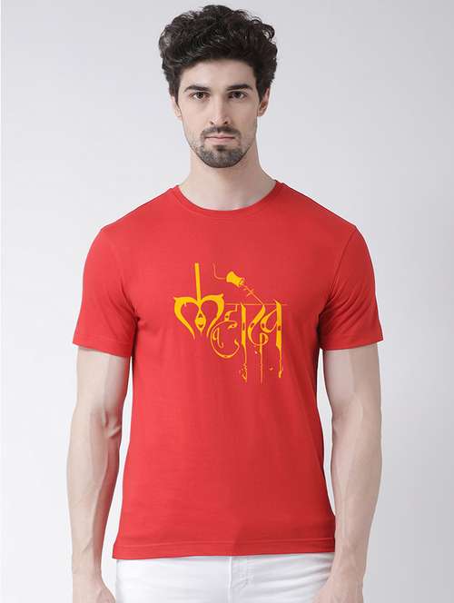 men round neck chest print t-shirt - 20688104 - Very Small Image - 1