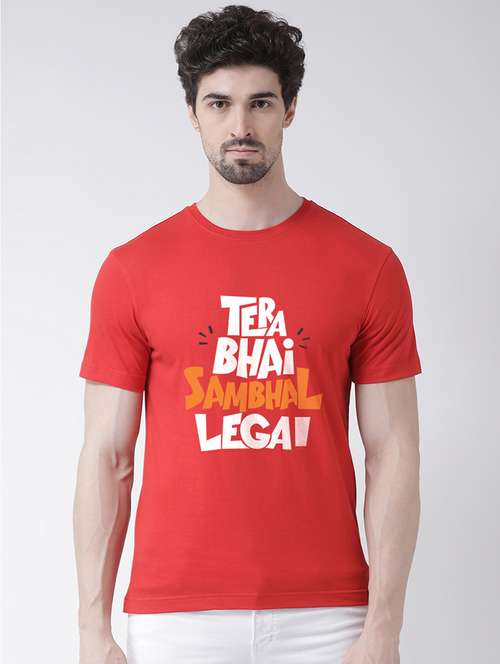 men round neck front print t-shirt - 20688168 - Very Small Image - 1