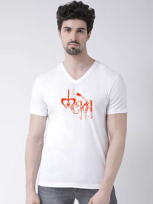 men v-neck chest printed t-shirt - 20968837 - Very Small Image - 1