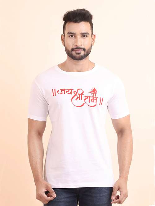 men round neck chest printed t-shirt - 21040360 - Very Small Image - 1