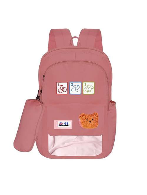 girls printed adjustable strap backpack - 21704606 - Very Small Image - 1