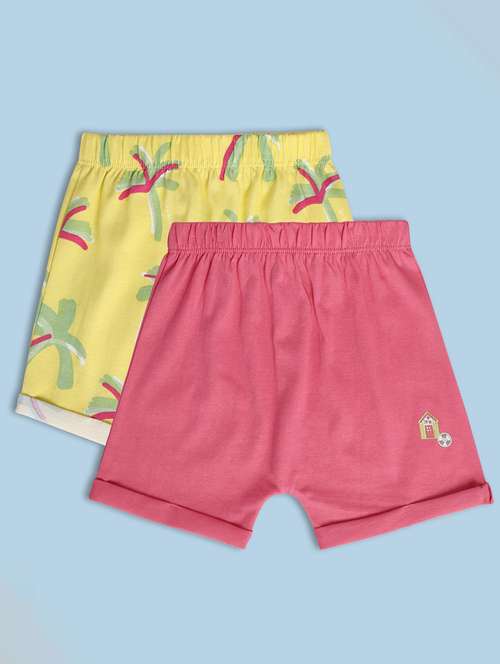 girls pack of 2 mid rise printed shorts - 21841141 - Very Small Image - 1