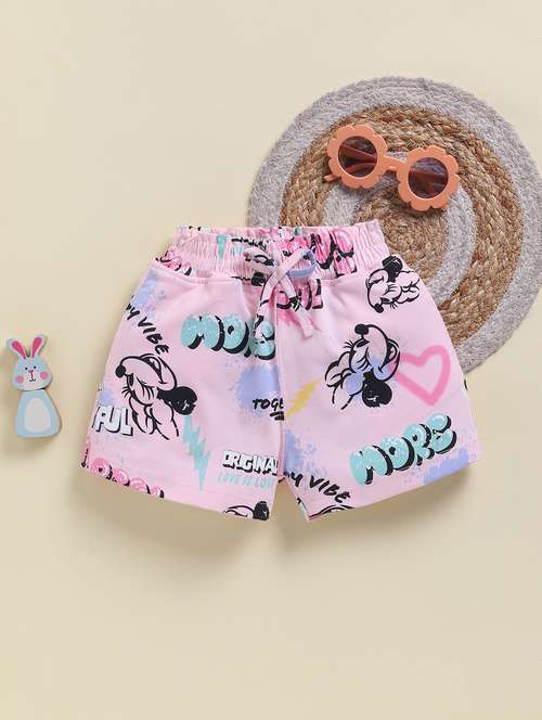 girls printed mid rise shorts - 21947606 - Very Small Image - 1