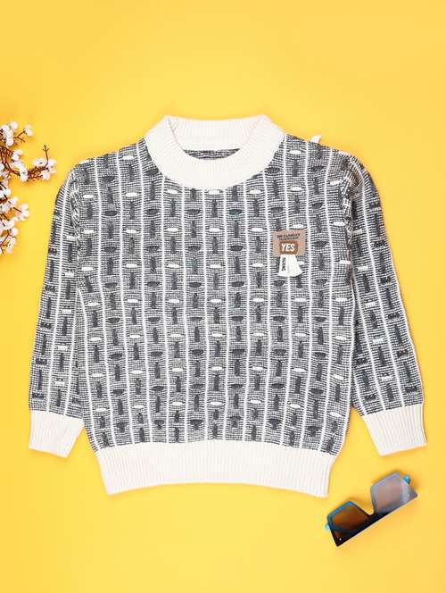 boys self design long sleeve sweater - 22066478 - Very Small Image - 1