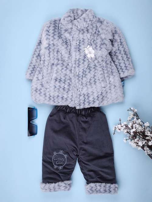 kids chevron long sleeve winterwear full length set - 22093002 - Very Small Image - 1