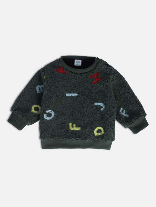 boys printed long sleeve sweatshirt - 22107776 - Very Small Image - 1