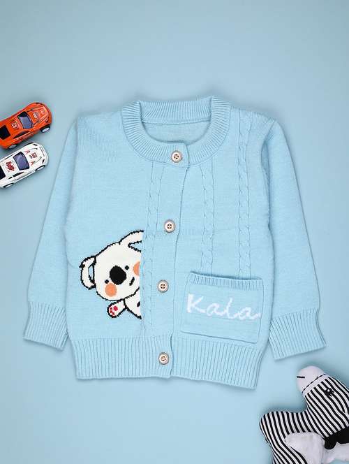 boys self design long sleeve sweater - 22156984 - Very Small Image - 1