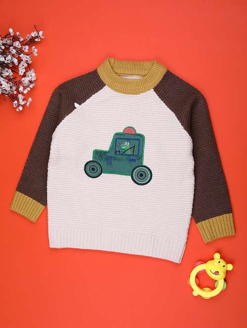 boys self design long sleeve sweater - 22159611 - Very Small Image - 1