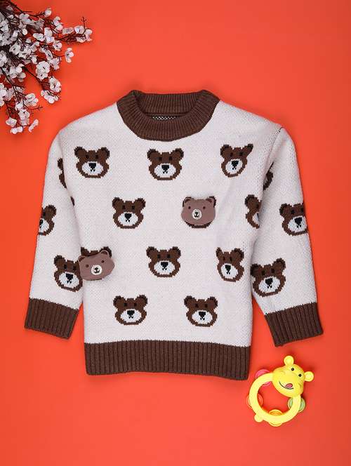 boys self design long sleeve sweater - 22159613 - Very Small Image - 1