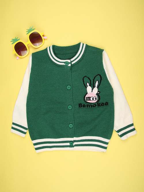 boys color blocked long sleeve front open sweater - 22160123 - Very Small Image - 1